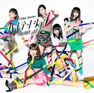 AKB48 / ハイテンション[DVD付通常盤D]