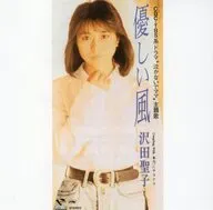 Seiko Sawada / Kanna Kaze (MEG-CD)
