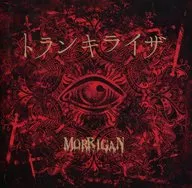 MORRIGAN/TRANQUILIZANTE