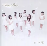 Kiss Bee/白花