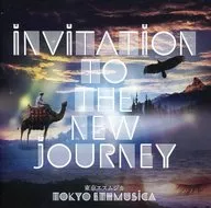 Tokyo Esumzika / Convite para a nova viagem