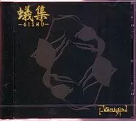 【_ Vani ; lla] / Arishu
