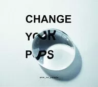 雨天游行/Change your pops[帶DVD的初回限定盤]