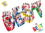 Bakusute Kokinoda 1 chome / Best Album (Tentative) [with Blu-ray] Initial Limited Edition [BOX Edition]