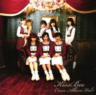 KissBee / KissBee Cover Album Vol.1