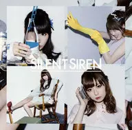Silent Siren / Fujiyama Disco [First Press Limited B with DVDs]