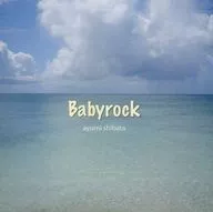 ayumi shibata / Babyrock