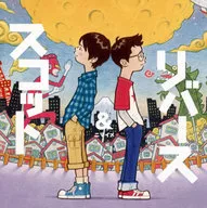 Scott&Rivers/ニマイメ[通常盘]