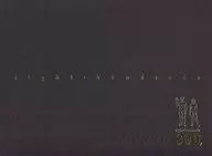 MONGOL800 / eight-hundreds [First Press Limited edition]