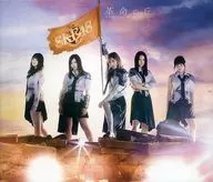 SKE48 / Revolution no Oka [Standard Edition A with DVD]