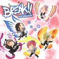 FEST VAINQUEUR / BREAK!!(なにわ盤)