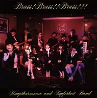 Hauptharmonie und Tapferkeit Band / Brass!Brass!!Brass!!!