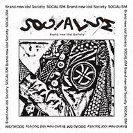 BiS/SocialiSM[帶DVD]