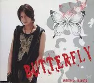 越中睦(越中睦士) / BUTTERFLY