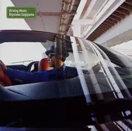 杉山清贵/Driving Music[附DVD初回限定盘]