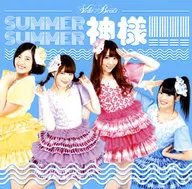 Stella☆Beats / SUMMER SUMMER GOD! (Type A)