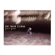 Enya-Sang / Main Climax