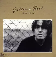 坂本サトル / ゴールデン☆ベスト 坂本サトル