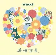 Wacci / Emotion 100 Views [Limited Edition]