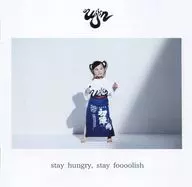 Uijin / Stay hungry, Stay foooolish