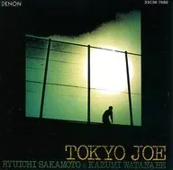 Ryuichi Sakamoto & Kazumi Watanabe / Tokyo Joe