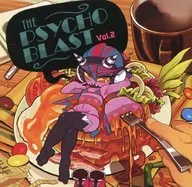 Omnibus / The Psycho BLAST Vol. 2