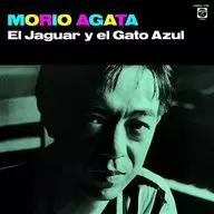 山縣森雄/萬寶龍豹和青貓