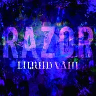 RAZOR / LIQUID VAIN[通常盤B]