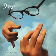 小村丰/9 songs