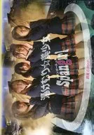 スパンガール / 湯けむり美少女 群馬Edition