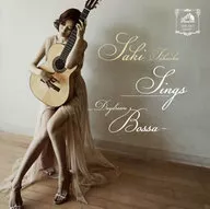 Takaoka Hayaki / SINGS-Daydream Bossa [Deluxe Edition with DVD]