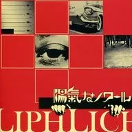 LIPHLICH / Merry Noir
