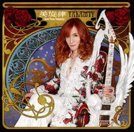 Takamiy / Bimeritsu ~ Best Tune Takamiy ~ [Regular Edition]