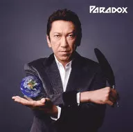 Hotel Toratai/Paradoxo [versão regular]