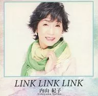 内山纪子/LINK LINK LINK