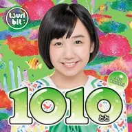 つりビット / 1010～とと～[初回限定盤](小西杏優 Ver.)