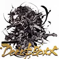 Doll$Boxx / high $ pec [Regular Edition]