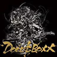 DOLL$BOXX/high$pec[帶DVD的初回限定盤]