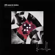 LINE wanna be Anchors / Braille