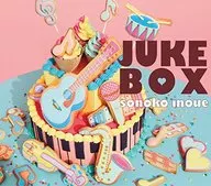 井上苑子/JUKE BOX[受註生產限定商品盘]