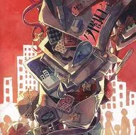 phonon / 夕闇日記