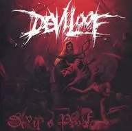 Deviloof / Devil's Proof