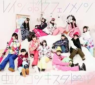 虹のコンキスタドール / レインボウフェノメノン[DVD付初回限定冬盤]