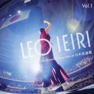 家入レオ / 5th Anniversary Live at 日本武道館 Vol.1[レンタル限定盤]