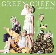 AKKO GORILLA/GREEN QUEEN