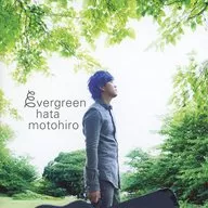 秦基博 / evergreen