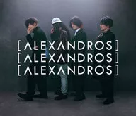 Alexandros ([Champagne]) / Tomorrow, again [Limited Edition]