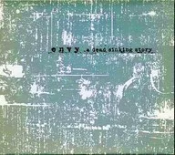 envy / A Dead Sinking Story
