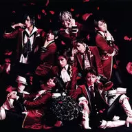 The HOOPERS / Vampire Kiss [Normal A]