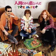 THE ALFEE / 人間だから悲しいんだ[初回限定盤A]